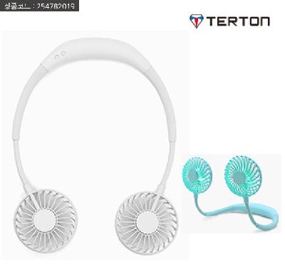 (판촉물 기념품 홍보물 인쇄) 테르톤 듀얼 LED 목걸이형 넥밴드 선풍기