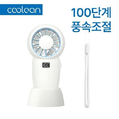 쿨린 귀요미 선풍기 2,000mAh 165 (판촉물 기념품 홍보물 인쇄)