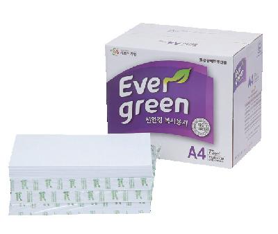 복사용지 A4(친환경75g)