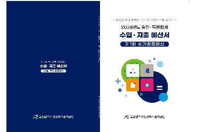 시안1