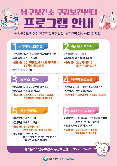 시안2