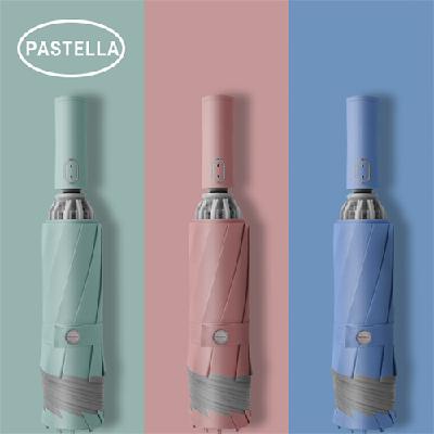 파스텔라 PS7 3단 자동 거꾸로 우산 (판촉물 기념품 홍보물 우산 인쇄)