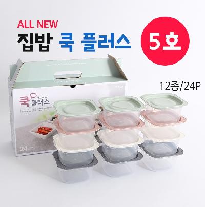선물세트 밀폐용기 12종