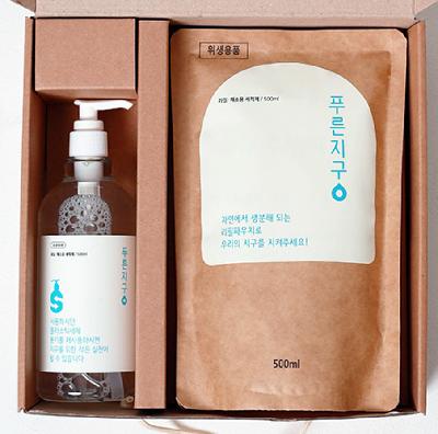 푸른지구 주방세제 선물세트2