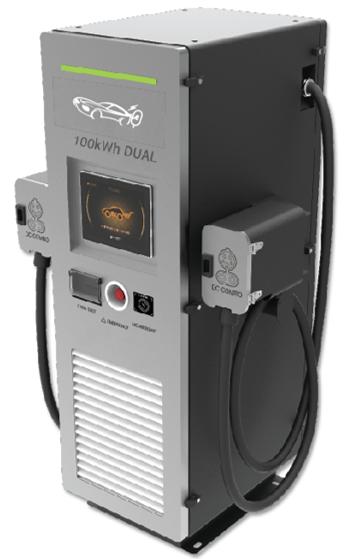 전기차 충전기 100kW 급속