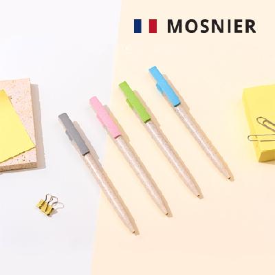 모스니에 친환경 유니크볼펜4p세트 (판촉물 기념품 홍보물 학용품 생분해 필통 인쇄)
