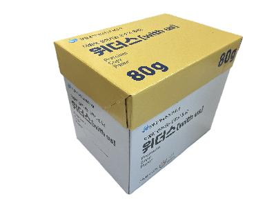 복사용지A4/80g/함평군