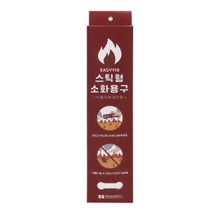 스틱형소화기: 화재안전장비(차량용소화기, 가정용소화기, 캠핑용소화기)_인쇄,택배무료