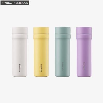 락앤락 데일리 포켓 텀블러 150ml(판촉물 기념품 홍보물)