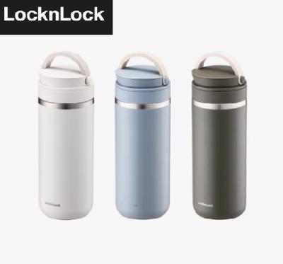 LL 락앤락 메트로 텀블러 투웨이 475ml(판촉물 기념품 홍보물 텀블러)