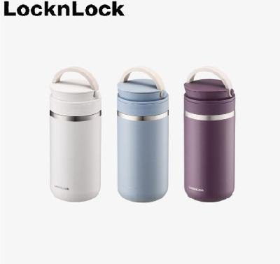락앤락 SPD 메트로 투웨이 텀블러 355ml(판촉물 기념품 홍보물 텀블러)