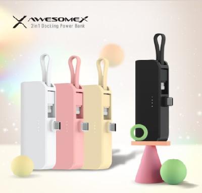 #어썸엑스 2in1 도킹형 5000mAh 보조배터리(판촉물 기념품 홍보물 보조배터리)
