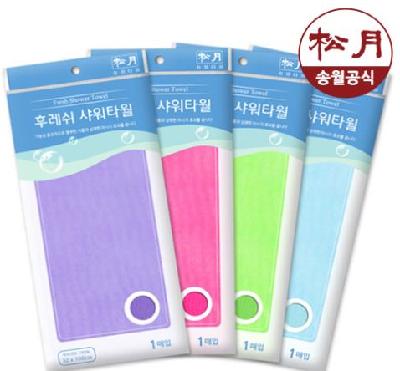 #송월 후레쉬 샤워 타올 바디 타올(판촉물 기념품 홍보물 인쇄)