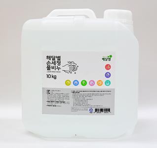 해달별 손세정 물비누