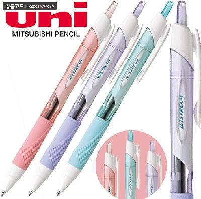 uni 제트스트림150-05 파스텔 (판촉물 기념품 홍보물 볼펜)