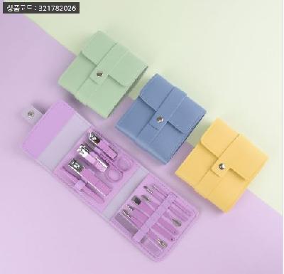 휴대용 파스텔 손톱깎이 12종세트(판촉물 기념품 홍보물 손톱깍이)
