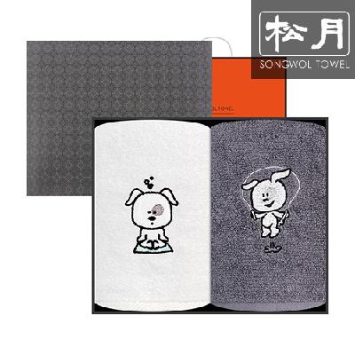 송월 헬스하는 강아지150g 2매세트 (판촉물 기념품 홍보물 수건 인쇄)