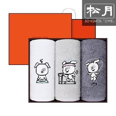 송월 헬스하는 강아지150g 3매세트 (판촉물 기념품 홍보물 수건 인쇄)