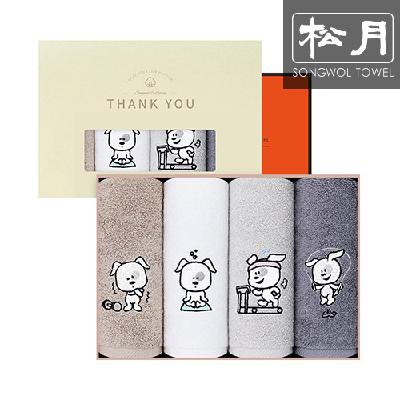 송월 헬스하는 강아지150g 4매세트 (판촉물 기념품 홍보물 수건 인쇄)