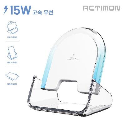 충전기 15w LED 고속분리형 무선충전기