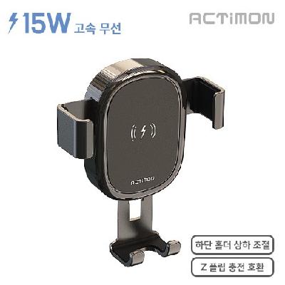 충전기 차량용 무선충전기 C타입
