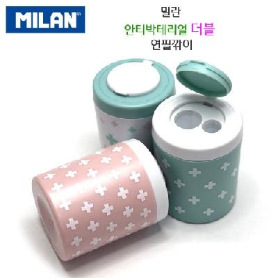 연필깍이 더블 밀란