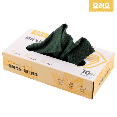행주 뽑아쓰는 멀티행주 10매입