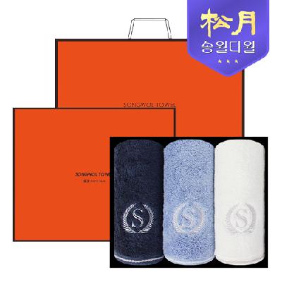 송월 슈퍼클래스 뱀부 S90 3P 타올세트 (판촉물 기념품 홍보물 수건 인쇄)