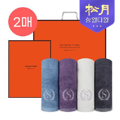 송월 슈퍼클래스 뱀부 S80 2P 타올세트 (판촉물 기념품 홍보물 수건 인쇄)