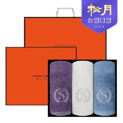 송월 슈퍼클래스 뱀부 S80 3P 타올세트 (판촉물 기념품 홍보물 수건 인쇄)
