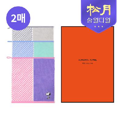 송월 스누피 스플릿36 고리핸드 2P 세트 (판촉물 기념품 홍보물 핸드타올 고리수건 인쇄)