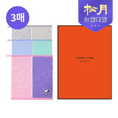 송월 스누피 스플릿36 고리핸드 3P 세트 (판촉물 기념품 홍보물 수건 인쇄)