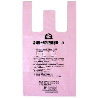 음식물 종량제봉투 (3L)