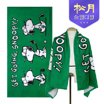 송월타올 스누피 그린76 비치타올 (판촉물 기념품 홍보물 수건 인쇄)