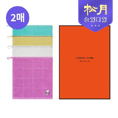 송월 스누피 왕리본36 고리핸드 2P 세트 (판촉물 기념품 홍보물 수건 인쇄)