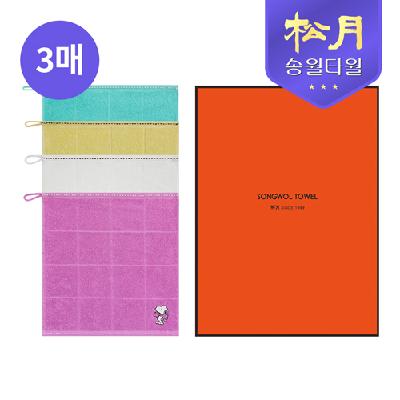 송월 스누피 왕리본36 고리핸드 3P 세트 (판촉물 기념품 홍보물 수건 인쇄)