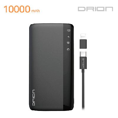 드리온 LED 보조배터리 10000mAh (판촉물 기념품 홍보물 인쇄)