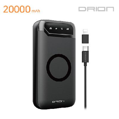 드리온 무선보조배터리 20000mAh (판촉물 기념품 홍보물 인쇄)