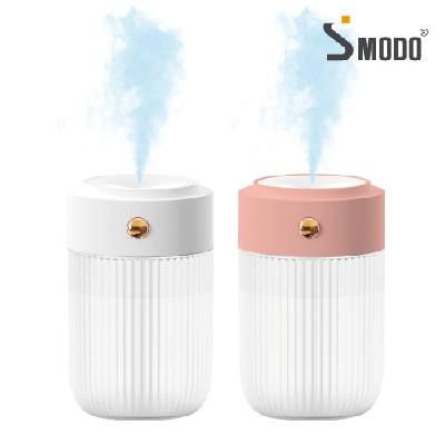 에스모도 LED 무드등 미니가습기 250ML 256 (판촉물 기념품 홍보물 인쇄)