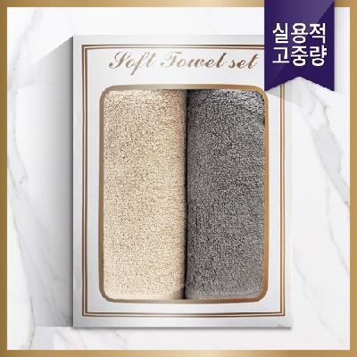 [고중량] 소프트 베이직180 2매 (판촉물 기념품 홍보물 인쇄)