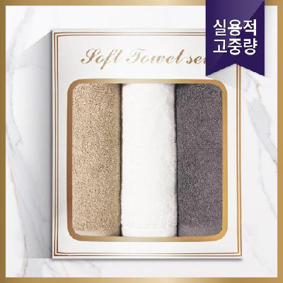 [고중량] 소프트 베이직180 3매 (판촉물 기념품 홍보물 인쇄)