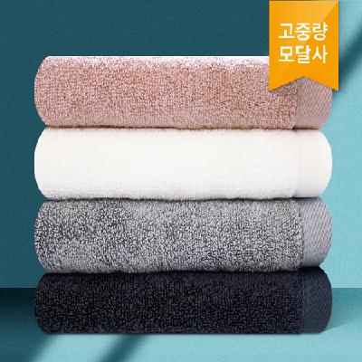 [밤나무 모달사] 소프트 모던170 (판촉물 기념품 홍보물 인쇄)