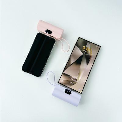 파스텔 컬러 도킹형 보조배터리 MDK-50, 머레이 배터리 화면 표시 컬러 도킹형 보조배터리 5000mAh 8핀C타입(판촉물 기념품 홍보물 보조배터리)