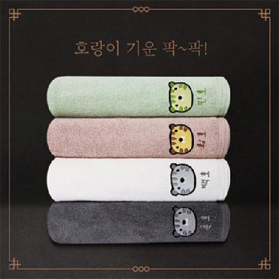 호랑이 캐릭터 타올 [범 내려온다] (판촉물 기념품 홍보물 인쇄)