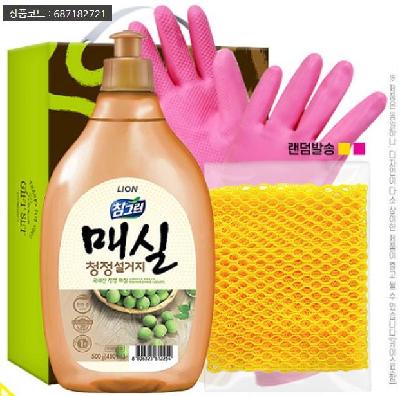 친환경 참그린매실500용기 고무장갑32cm 망사수세미 3종(판촉물 기념품 홍보물 인쇄)
