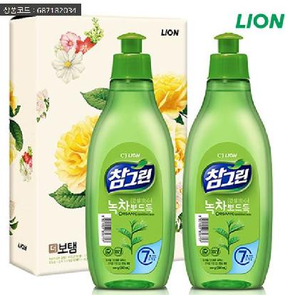 유기농 참그린300용기 2P 2종(판촉물 기념품 홍보물 인쇄)