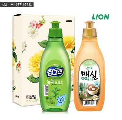 유기농 참그린300용기 매실300용기 2종(판촉물 기념품 홍보물 인쇄)