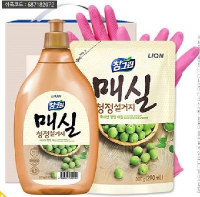 친환경 참그린매실500용기 매실300리필 고무장갑32cm 3종(판촉물 기념품 홍보물 인쇄)