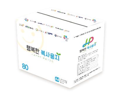 행복한 복사용지 A4 / 80g