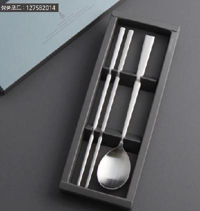 찰리 1인용 수저세트(판촉물 기념품 홍보물 인쇄)